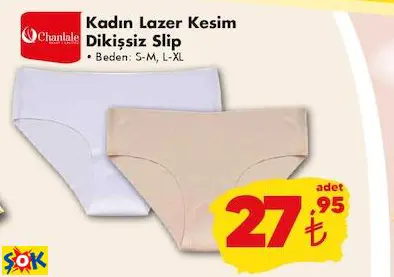 KADIN LAZER KESİM DİKİŞSİZ SLİP KADIN LAZER KESİM DİKİŞSİZ SLİP